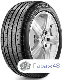 Pirelli Cinturato P7 RunFlat 245/40 R18 97Y